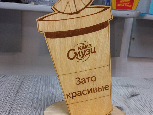 Лазерная резка дерева