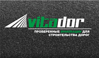 Vitador